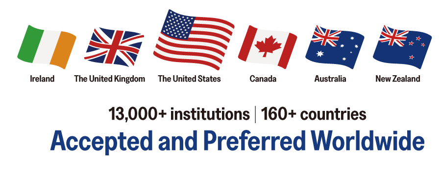 TOEFLで交換留学の選択肢が広がる