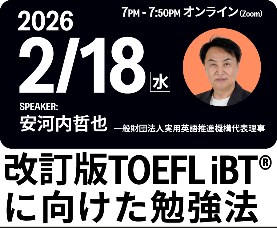 sfe202602pic2 sfe202602pic2