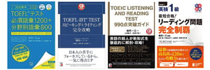 taokasensei_books