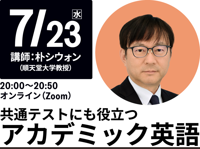 アセット 10 アセット 10