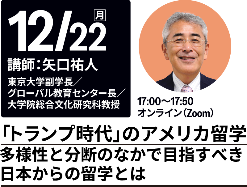 sfe202511_inf2 sfe202511_inf2