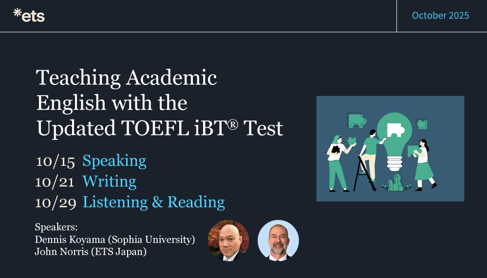 TeachingAcademicEnglish_hero10 TeachingAcademicEnglish_hero10