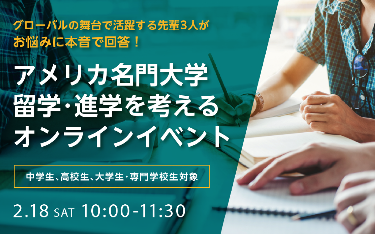 America Best Colleges アメリカ大学入学ガイド4冊セット America Best Colleges アメリカ大学入学ガイド4冊セット - メルカリ