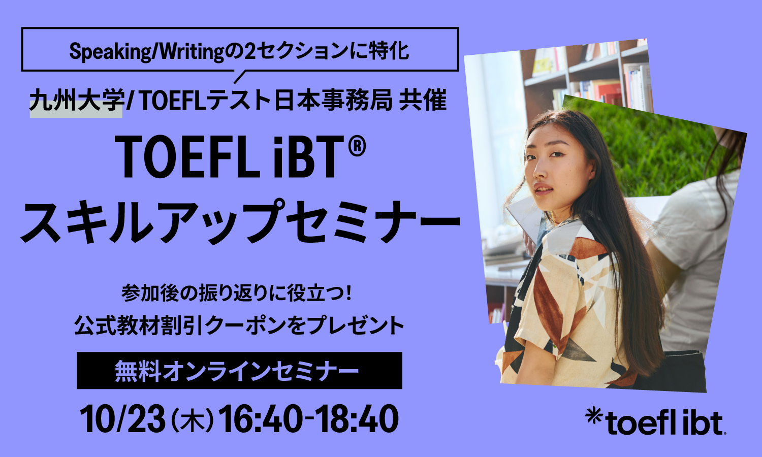 kyushu-u1013 kyushu-u1013